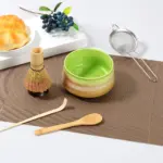 ⁦مجموعه MATCHA 4 قطع⁩ - الصورة ⁦2⁩